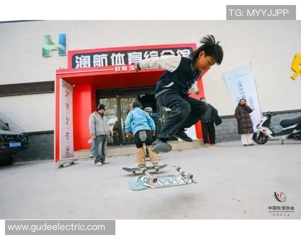 滑板竞技的魅力：探秘北京滑板队的战术与风采