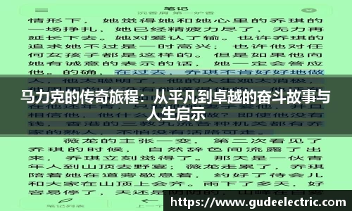 富邦平台注册