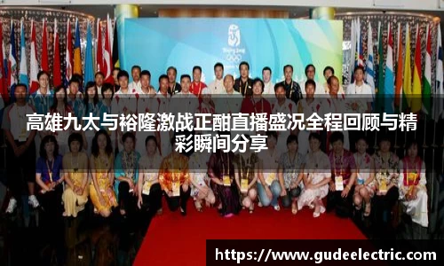 富邦娱乐彩票
