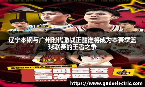 富邦娱乐彩票
