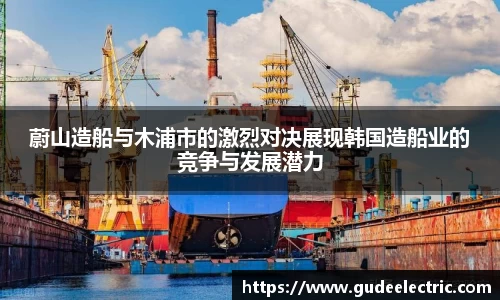 富邦娱乐