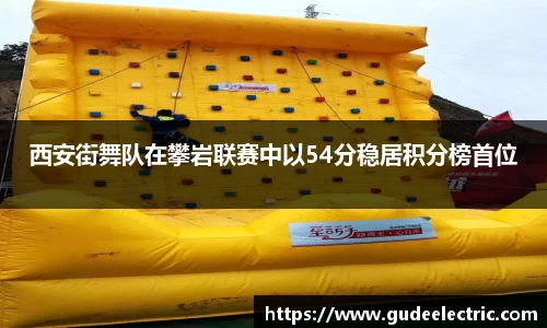 富邦娱乐app官网入口