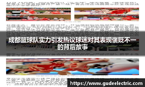 富邦平台注册