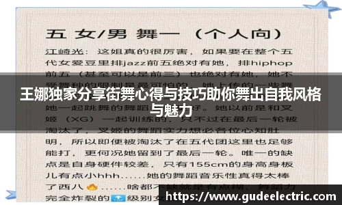 富邦平台注册