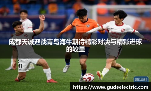 富邦平台注册