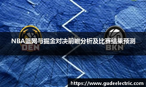 富邦娱乐app官网入口